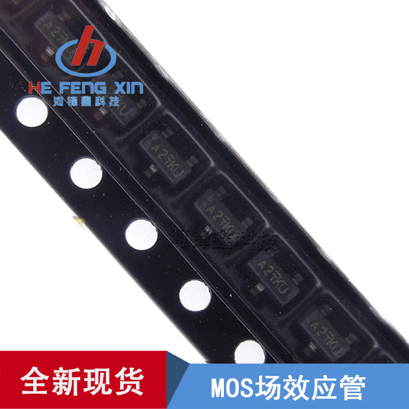 Original loaded import VISHAY SI2302DS-T1-E3 MOS field effect crystal SOT-23 plate 3000PCS