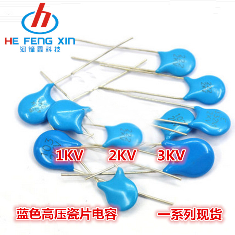 New spot 3KV 3000V high pressure porcelain chip capacitor 102K 1000PF a pack of 1000