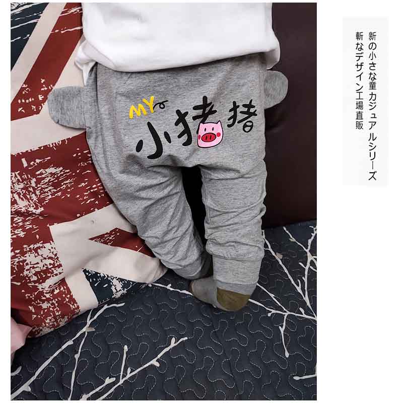 Baby big pp pants spring summer dress Boys and girls Baby Harlen butt pants Children's casual mosquito trousers wear outside