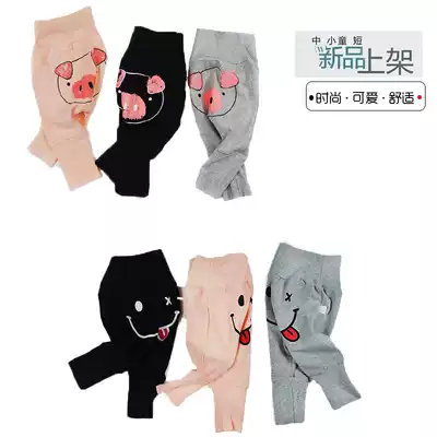 Baby big PP pants Spring and autumn men's and women's baby high waist belly pants Children's clothing pure cotton casual open file Korean version of Harem pants