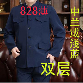 02 tang suit spring and autumn middle-aged and elderly men's clothing zhongshan jacket jacket men's top ethnic clothing zhongshan clothing