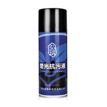 New Hongyue Brightening Anti-fouling Liquid Kitchen Quartz Stone Countertop Polishing and Brightening Artificial Stone Marble Color Difference Repair