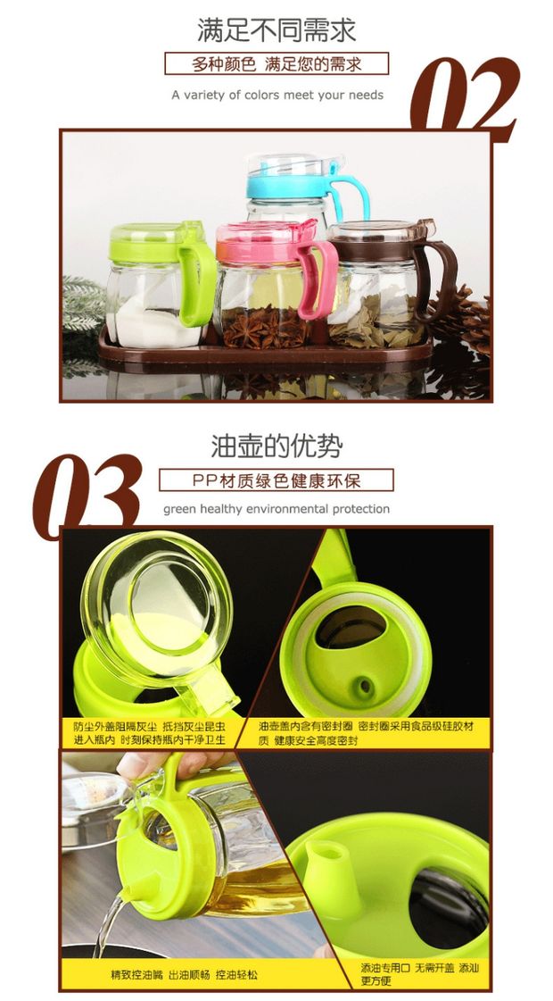 đèn nháy led cuộn 100m Đồ dùng nhà bếp, bộ phận nhỏ, gia vị, đóng hộp, gia vị, thủy tinh, hộp gia vị, kết hợp hộ gia đình, bộ chai dầu - Thiết bị sân khấu đèn nháy led