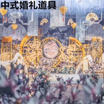 Chinese wedding props Wedding props Wrought iron door New Chinese wrought iron screen China door