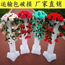 Wedding props Roman column road guide New opening flower basket guide flower silk flower wedding supplies Wedding flower column guide