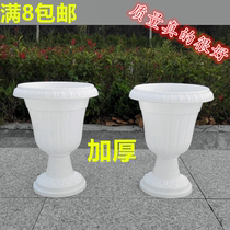 Plastic Roman flower pot European wedding props flower pot Wedding Roman column road guide manufacturer