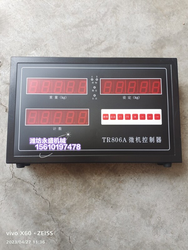 Tr806A Quantitative Weighing Microcomputer Controller Tr806A Microcomputer Controller Packaging Machine Controller Tr806A Tr806A Quantitative Weighing Microcomputer Controller Tr806A Microcomputer Controller Packaging Machine Controller Tr806A