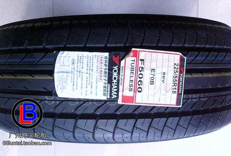 Yokohama Tires 225/55R18 98V E70B Wear-Resistant Yokohama Tires 225/55R18 98V E70B Wear-Resistant