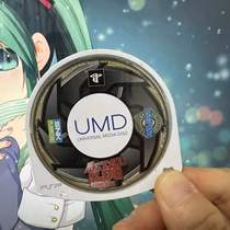 Genuine PSP3000 game small disc UMD small disc Metal Slug collection Hong Kong version English
