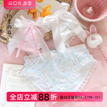 Yosu cute lolita girl lace bow
