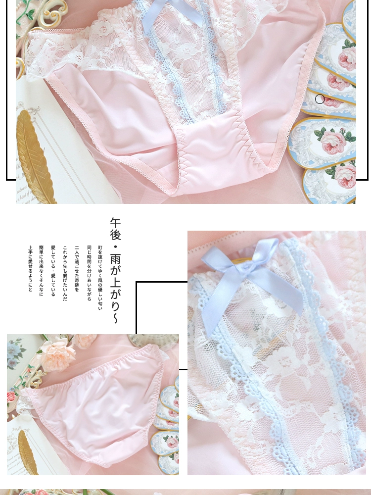 sexy bra and panty Underwear sweet and cute lace lingerie with briefs set girl heart fresh steel ring gathered thin bra set large size bralette bra and knicker sets cheap