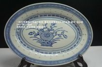 1980s Jingdezhen Guangming Factory blue and white exquisite plain orchid core 9-inch fish plate 24*17 cm thick underglaze color