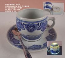 Jingdezhen factory stock in the 1990s blue and white bionic coffee cup and saucer 150ml decal four-character style porcelain good