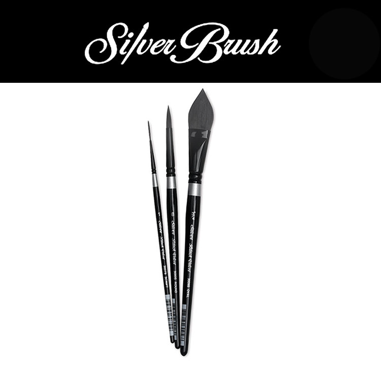 87 Rabbit Black Swan Watercolor Pen Squirrel Mixed Hair Watercolor Pen BlackVelvet Three-Piece Set No.8