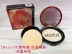 Mua 2 tặng 1 Leiqi Fire Dance Rose Clear Beauty Nectar Powder Foundation Trang điểm Che khuyết điểm Không thấm nước, Kiểm soát dầu, Khóa trang điểm - Bột nén Bột nén