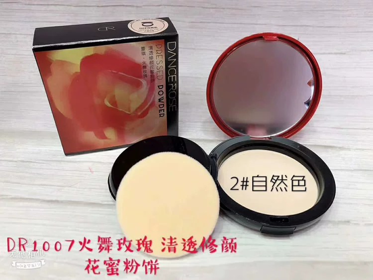 Mua 2 tặng 1 Leiqi Fire Dance Rose Clear Beauty Nectar Powder Foundation Trang điểm Che khuyết điểm Không thấm nước, Kiểm soát dầu, Khóa trang điểm - Bột nén