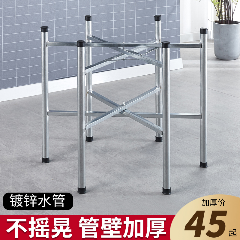 Simple large round table stand foldable wrought iron table leg holder table foot dining table folding retractable table stand table tripod custom 