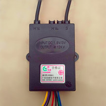  Pulse igniter flame arrester two-wire thermocouple two-wire solenoid valve ignition switch assembly stove stove accessories