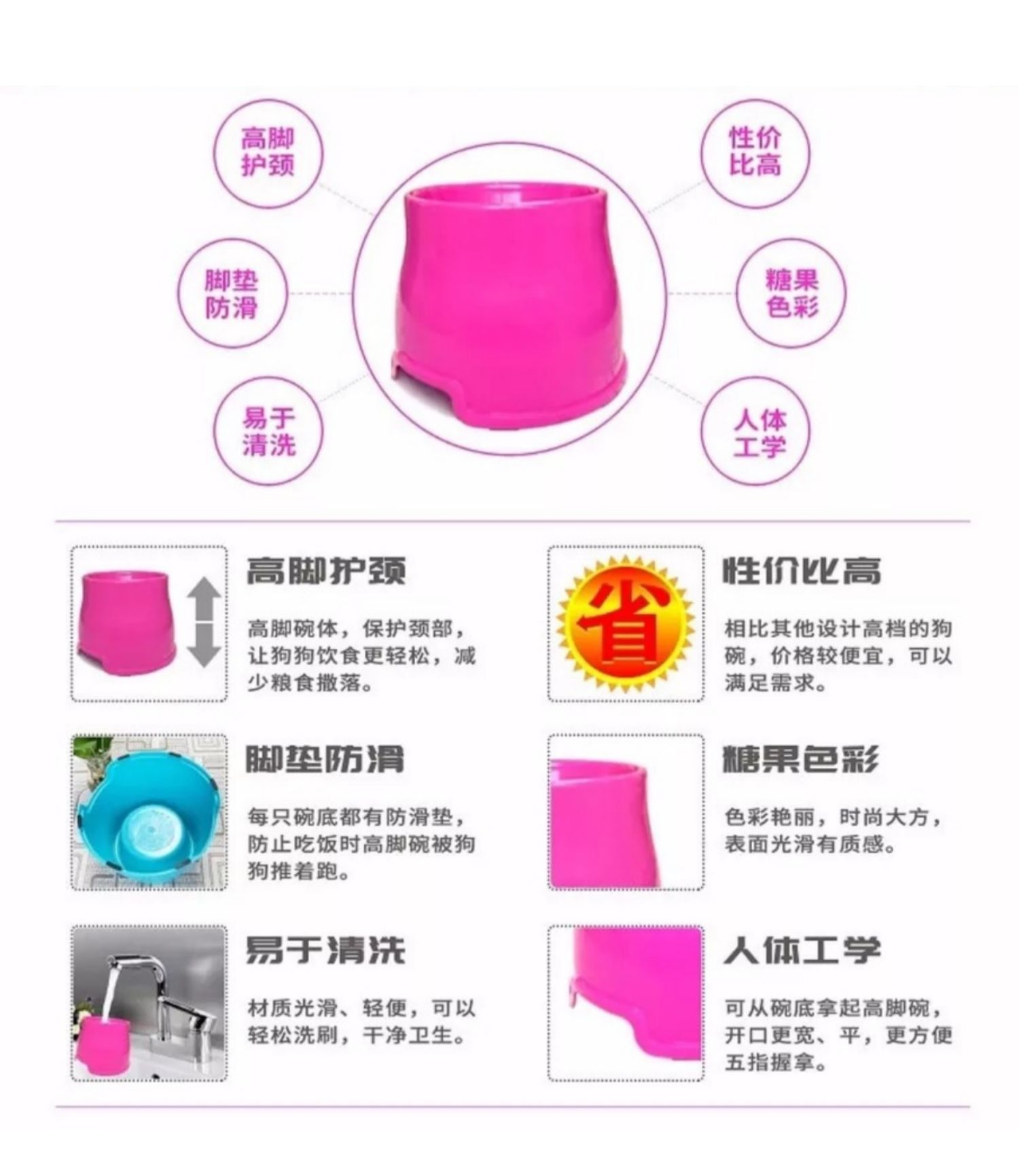 Động vật dễ thương đôi gốm gốm bát nhựa cơ sở chó bát mèo bát con chó chậu mèo bát đứng cao bảo vệ trượt đốt sống cổ - Cat / Dog hàng ngày Neccessities bình nước du lịch cho chó