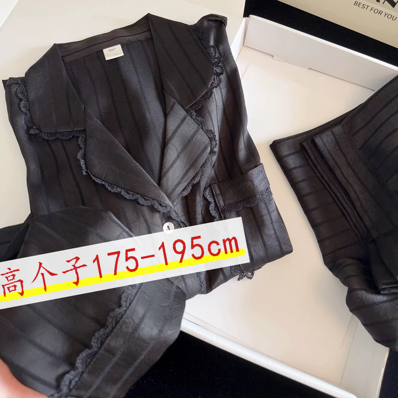 175-195cm Tall Women's Black Jacquard Two-Piece Set, Extra-Long Pajamas, Ice Silk Short-Sleeved Long Pants Loungewear 175-195cm Tall Women's Black Jacquard Two-Piece Set, Extra-Long Pajamas, Ice Silk Short-Sleeved Long Pants Loungewear