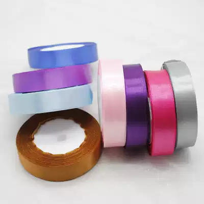 2cm Plain flower art bouquet packaging material Ribbon ribbon Wedding gift baking packaging ribbon 22 meters