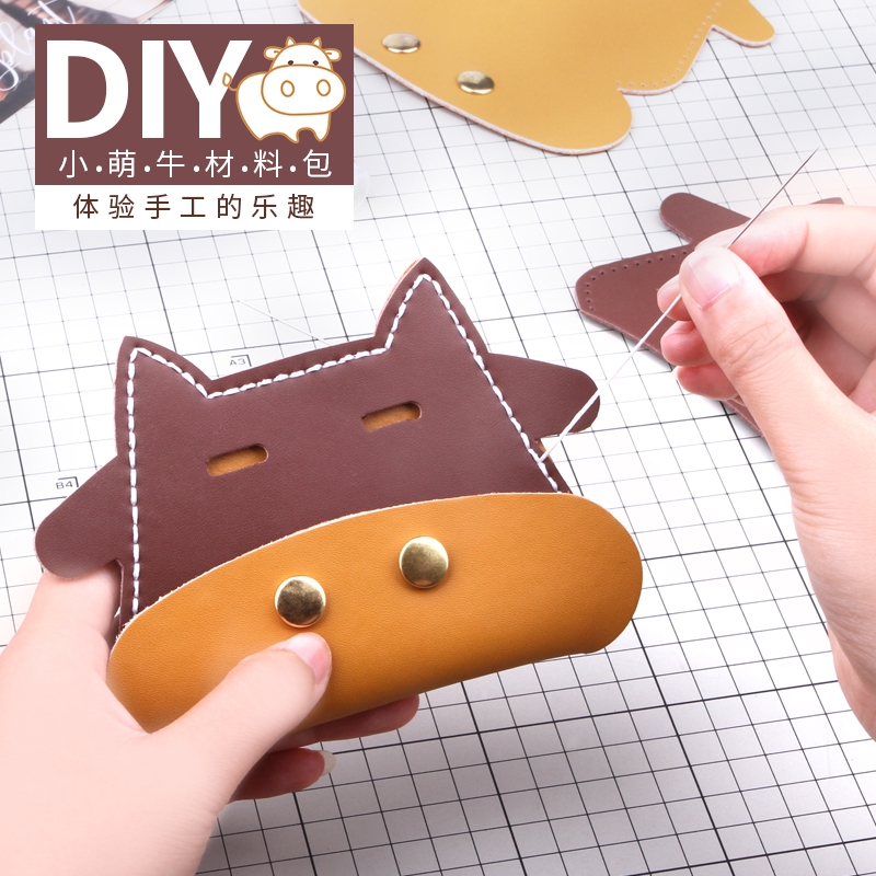 Despise cow creative handmade cowhide genuine leather card bag vintage men's and women's coin purse bank card bus card small bag