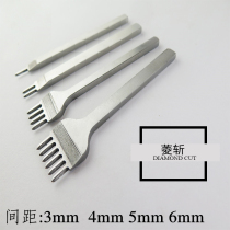 4MM white steel diamond cut leather punching tools DIY leather tools punching sutures High hardness
