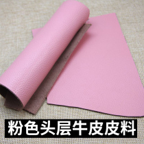 Pink whole headstock Bull Leather Leather leather Bull Real Leather Sofa Soft Bed Genuine Leather Leather Leather Leather Soft Bag fabric