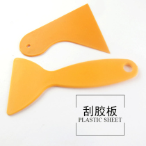 Cowhide leather scraper DIY handmade leather art tools Glue evenly apply glue Plastic leather film