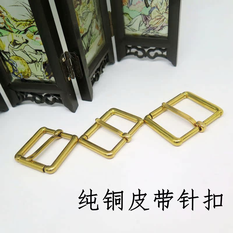 New pure copper belt buckle brass belt buckle handmade belt buckle casual belt buckle buckle