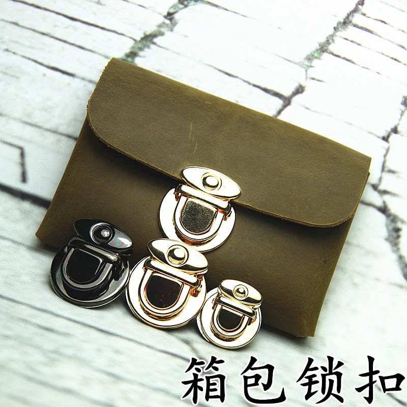 Handmade DIY real leather bag, real leather bag, hardware lock, insert buckle, lock, accessories, design lock