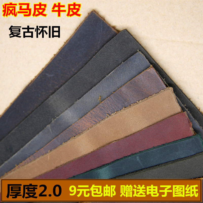 Handmade diy leather mad horse leather mad horse leather diy leather mad horse leather leather leather leather