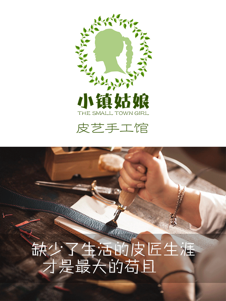 Pin đệm pin gói DIY tay khâu cơ sở cụ may pin - Công cụ & phụ kiện Cross-stitch tranh thêu chữ thập non nước hữu tình