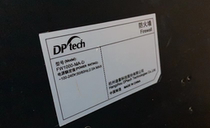 Adapt to DPtech Dptech FW1000-MA-D machine power supply