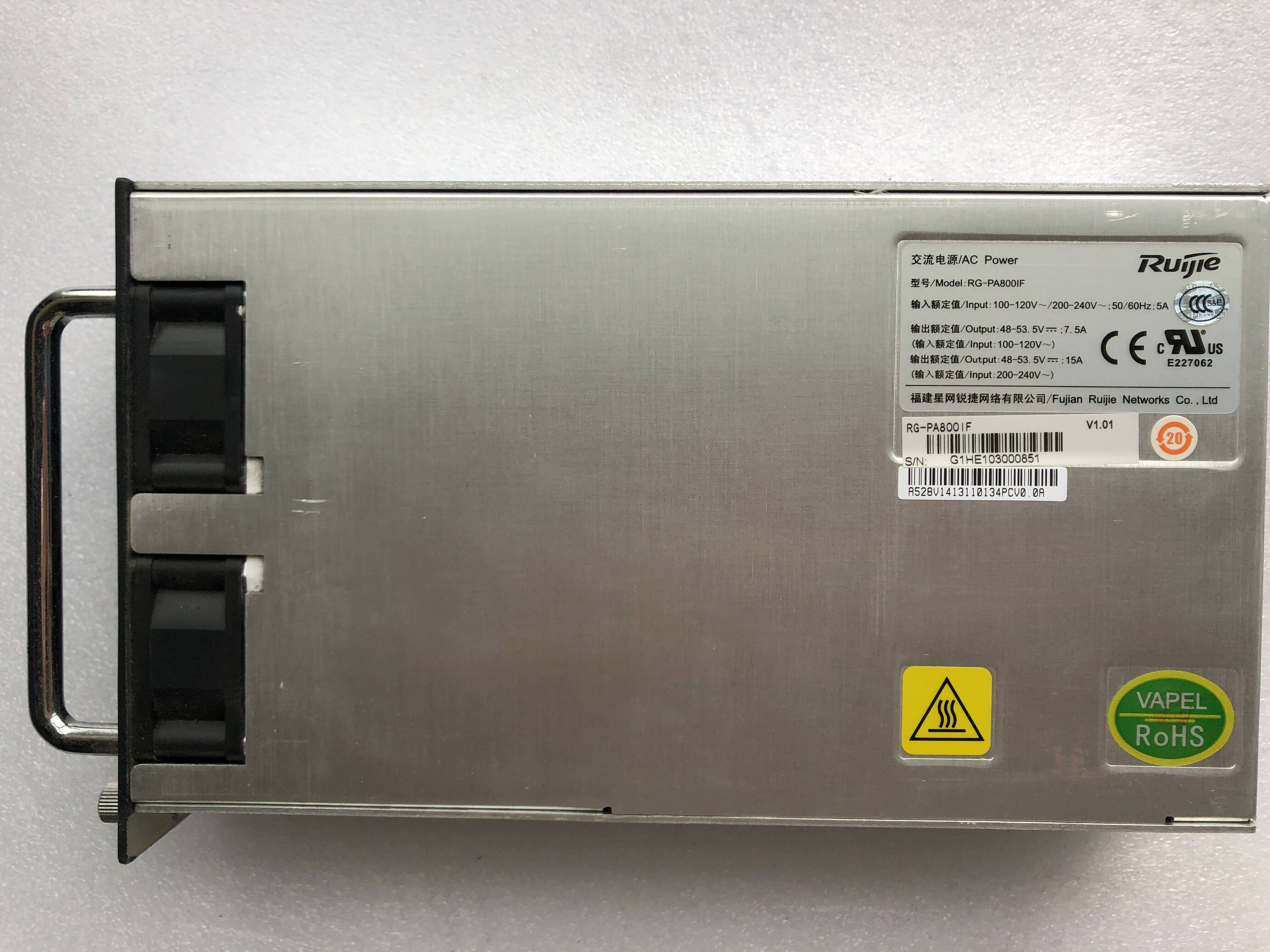 Adapted RG-PA800IF AC power supply for RG-S8606 PA800IF