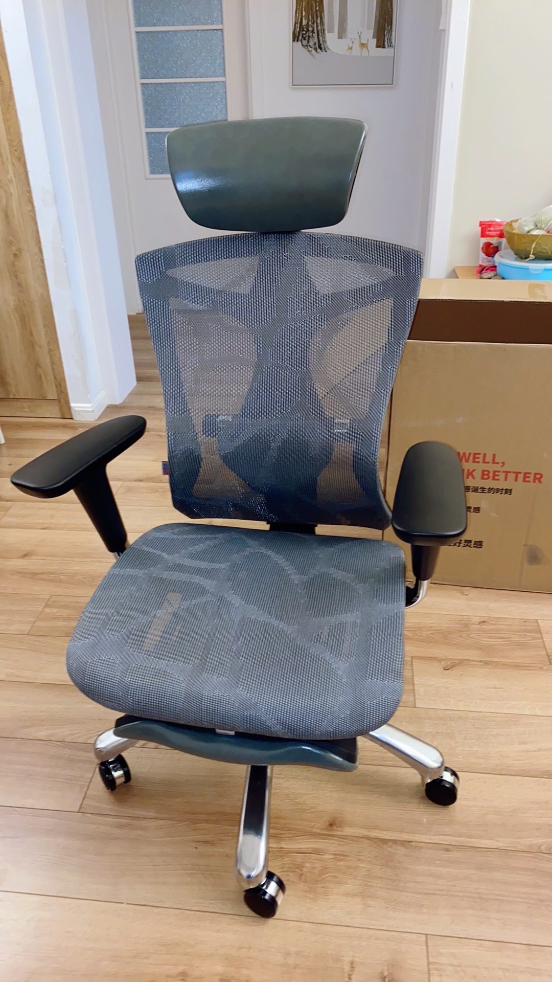 Sihoo V1 computer chair home engineering chair Doro C300 office chair lunch break chair boss chair