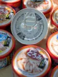 Японские импортированные кошачьи консервированные закуски кошачьи