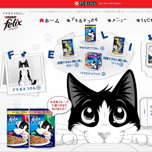 Оригинальная импортная японская кошачья пищевая продукция Can Can Purina Felix Kitten становится прекрасной кошкой свежие мясо, мокрые мокрые продукты 50 г
