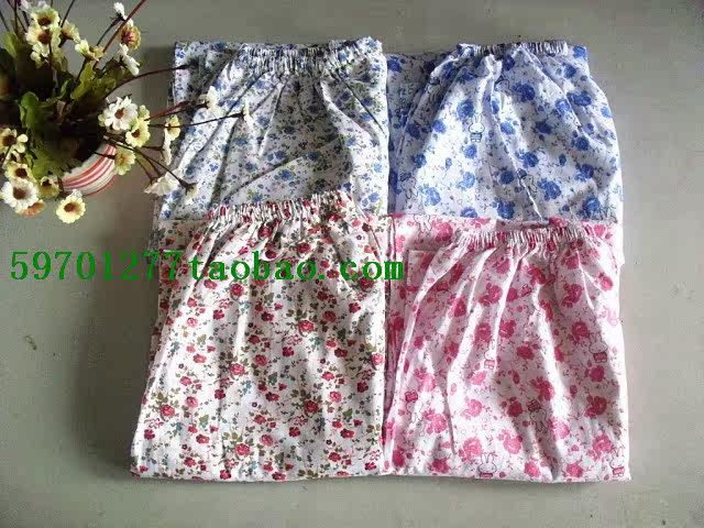 Pantalon pyjama jeunesse - Ref 716841 Image 16