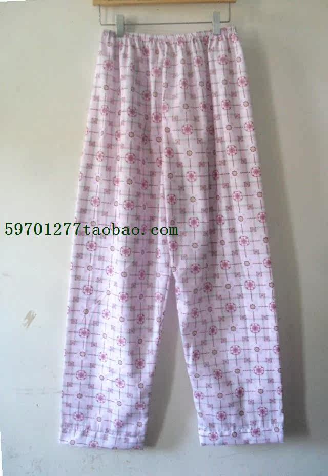 Pantalon pyjama jeunesse - Ref 713260 Image 28