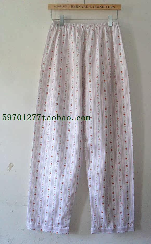 Pantalon pyjama jeunesse - Ref 713260 Image 29