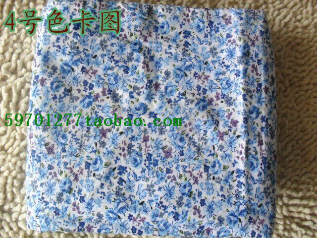 Pantalon pyjama jeunesse - Ref 716841 Image 26