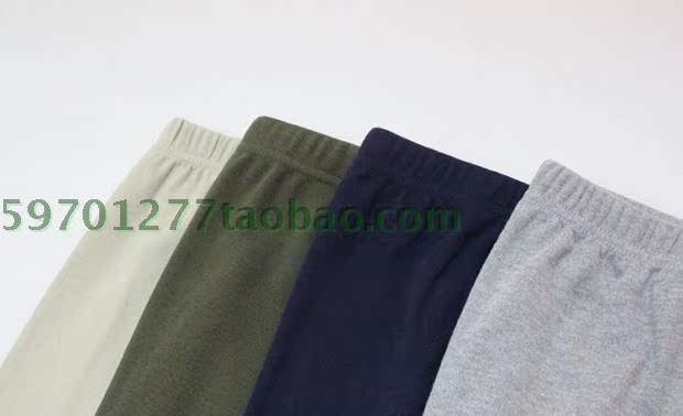 Pantalon collant en coton - Ref 763940 Image 29