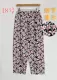 Phim hoạt hình xuân hè 2018 nữ đồ ngủ cotton nữ quần cotton rộng pyjama quần thoải mái tại nhà quần tháng