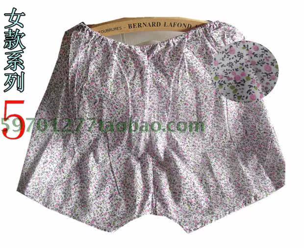 Pantalon pyjama Shorts 012 - Ref 717240 Image 47