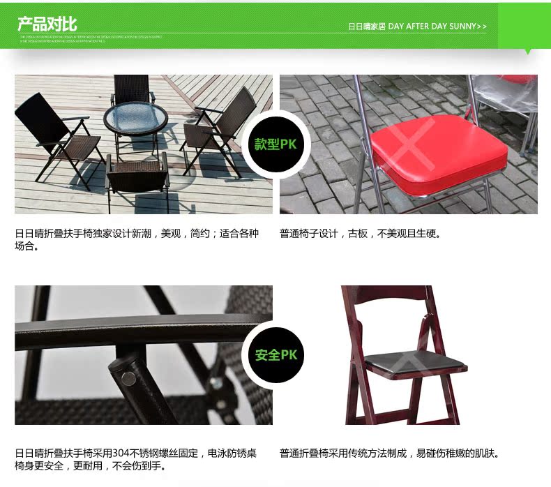 Chủ nhật nắng ngoài trời bàn cà phê kết hợp đồ nội thất ban công giải trí mây bàn và ghế đặt bàn ăn vườn vườn ghế wicker ghế sắt ngoài trời