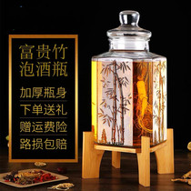 Bubble wine glass bottle with faucet household wine jar 10 pounds 20 special wine bottle Ginseng medicine sealed thickened bubble wine bottle