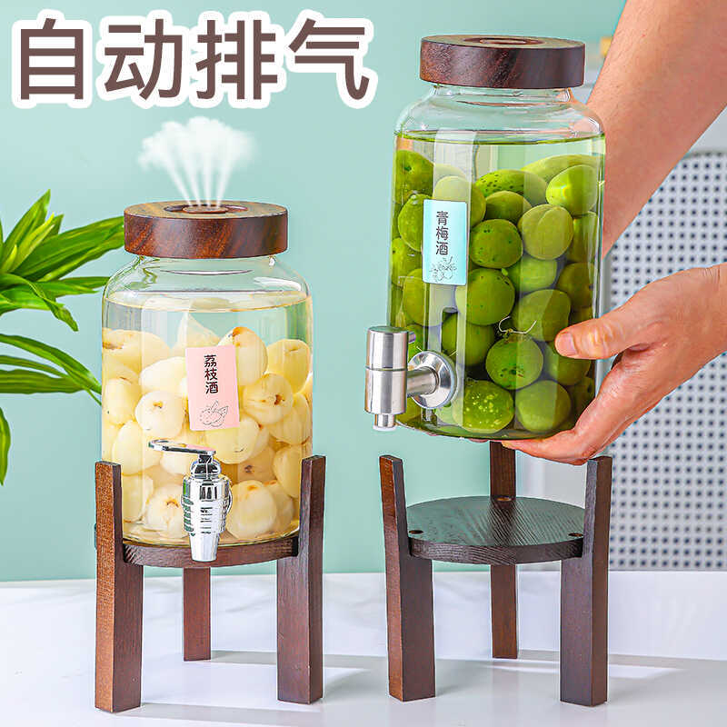 Threaded mouth wine sealing bayberry, ginseng and green plum wine jar