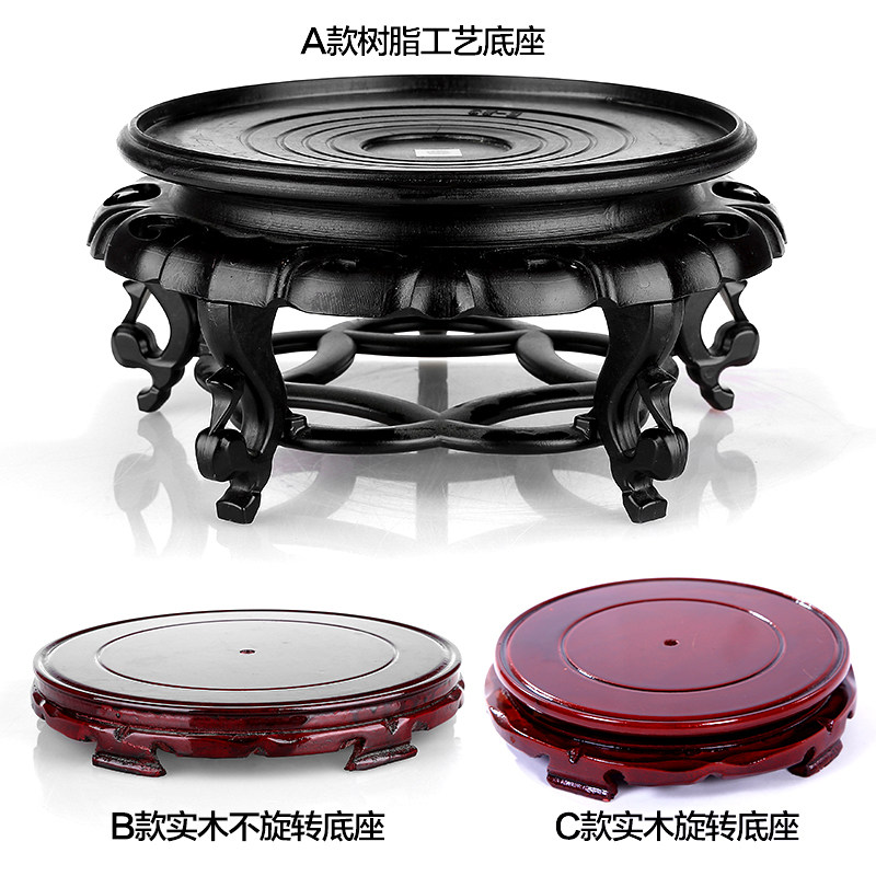 Bubble wine bottle base solid wood resin flower pot bottom drag flower rack bracket tray fish tank base