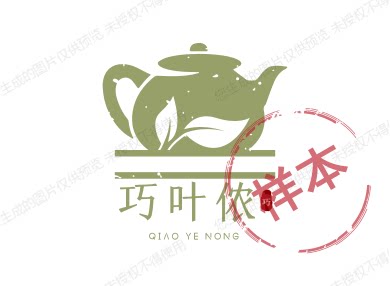 7杯茶